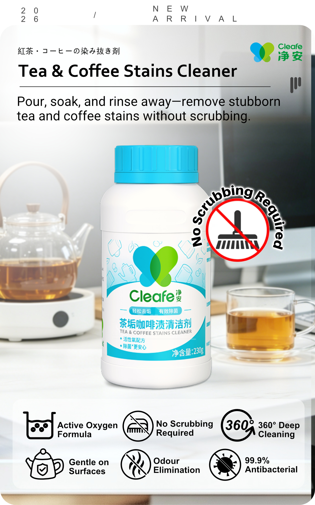 Cleafe-Tea-and-Coffee-Stain-Remover-1